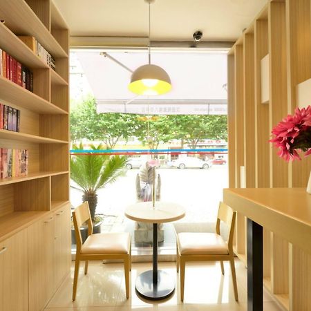 Hanting Express Beijing Zhongguancun 외부 사진