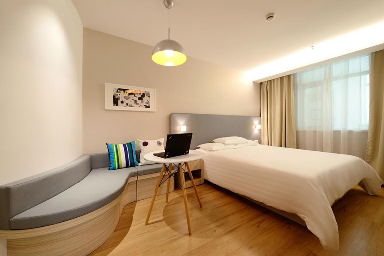 Hanting Express Beijing Zhongguancun 외부 사진
