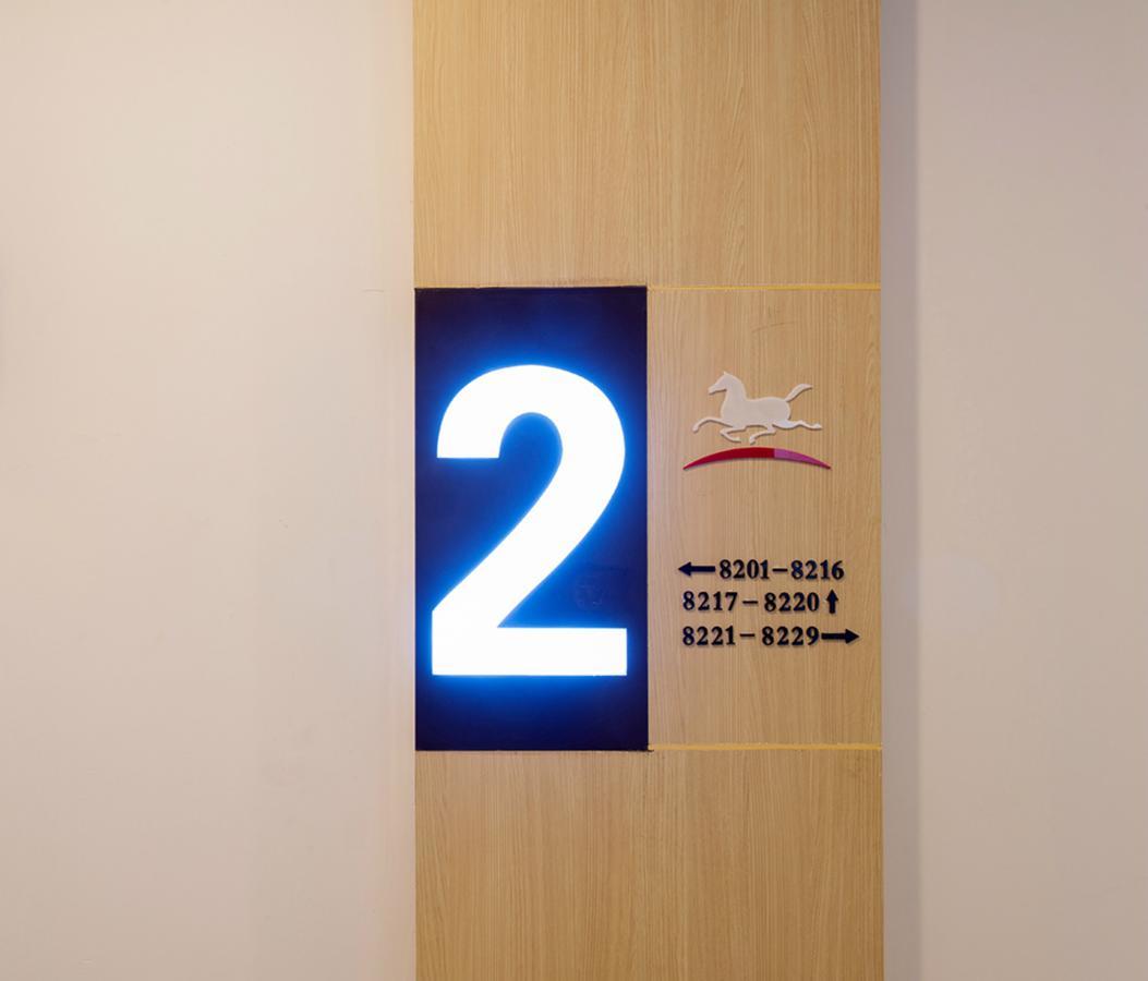Hanting Express Beijing Zhongguancun 외부 사진