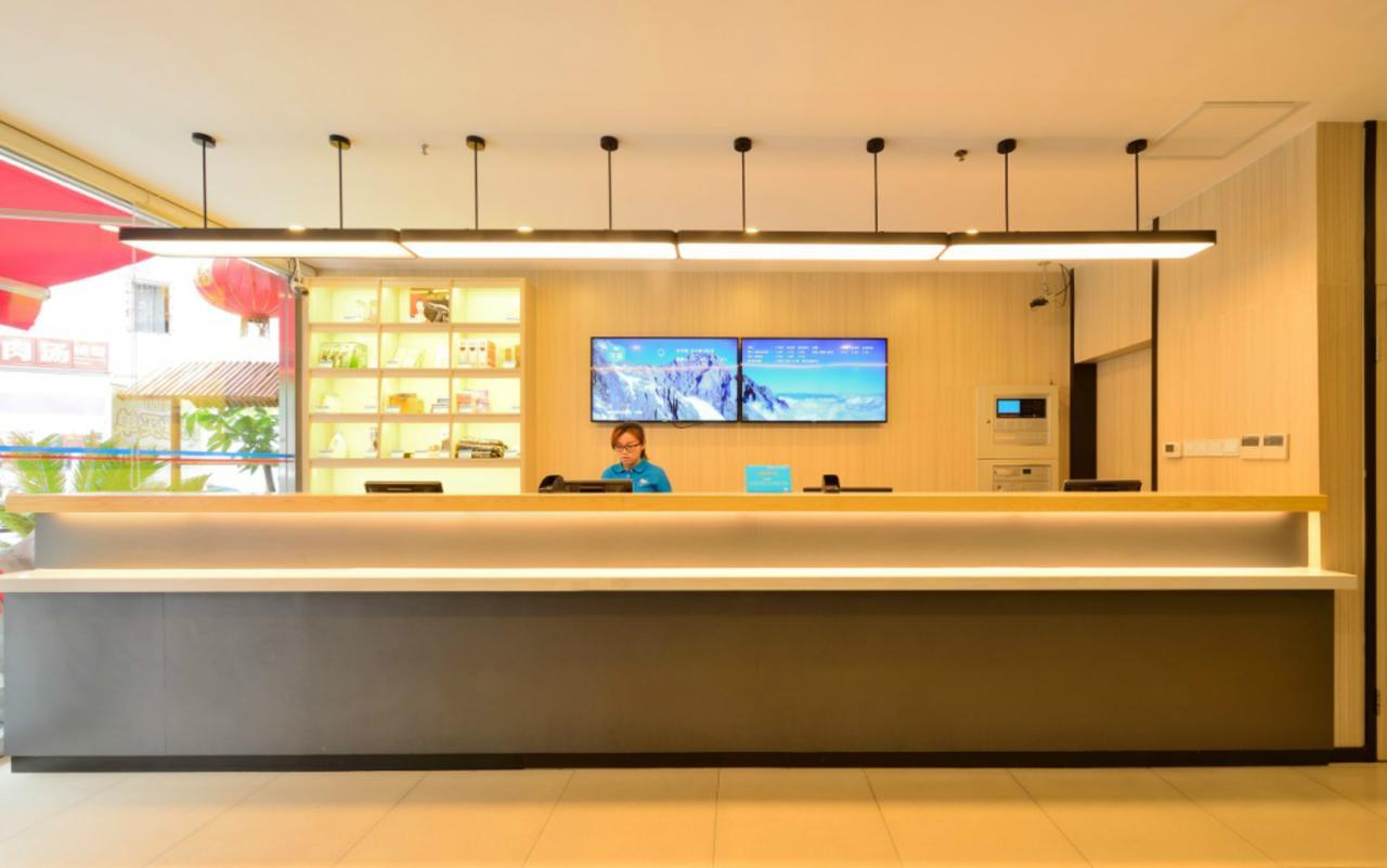 Hanting Express Beijing Zhongguancun 외부 사진