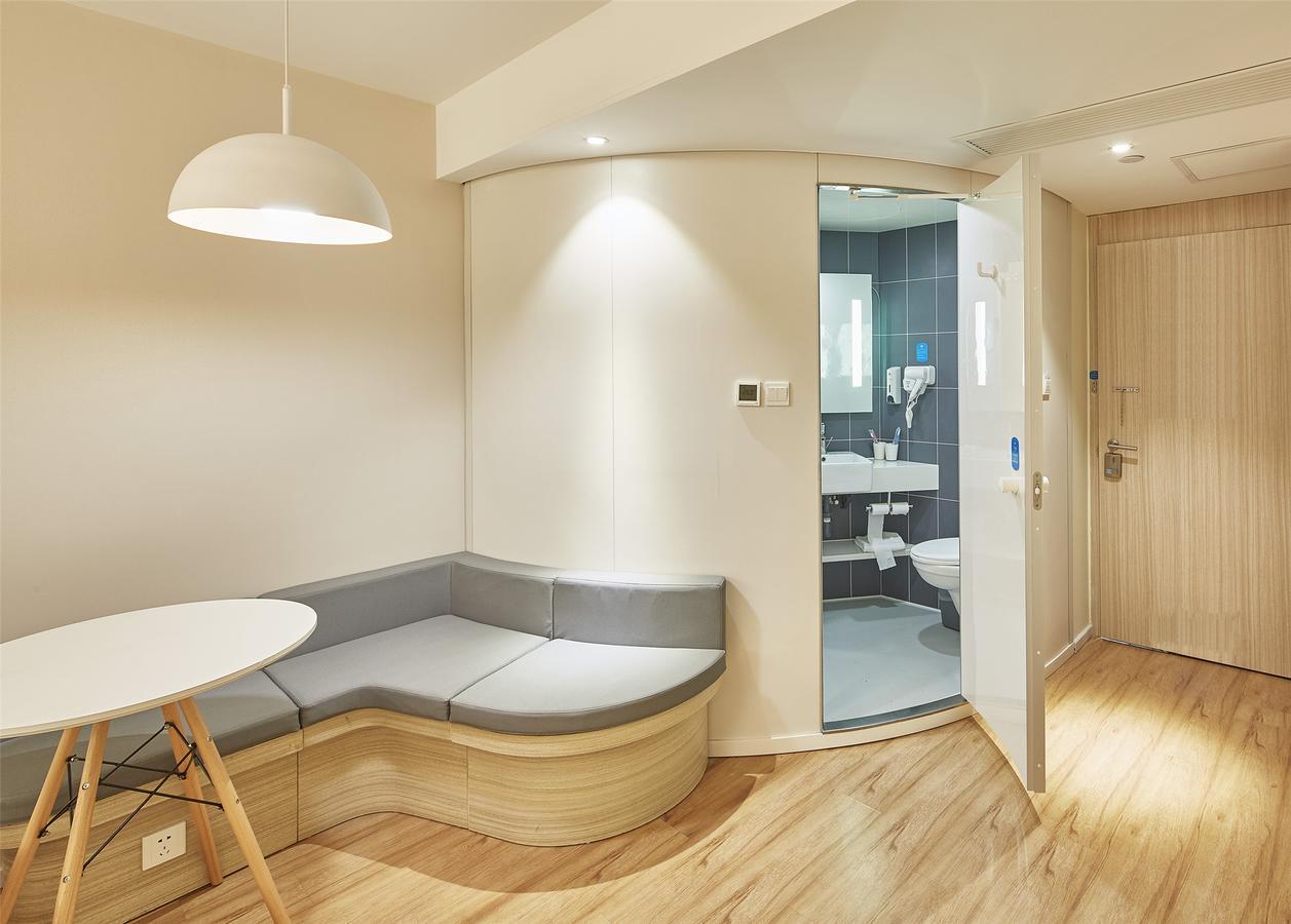 Hanting Express Beijing Zhongguancun 외부 사진